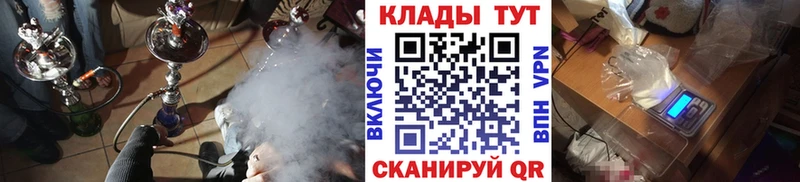 Купить наркотики Малая Вишера Cocaine А ПВП Марихуана