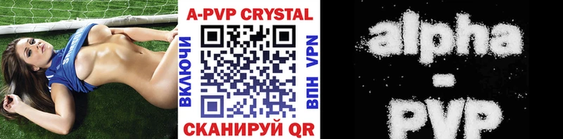 Канабис Малая Вишера