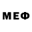 МЕФ VHQ Malokan