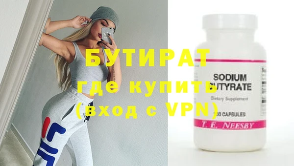кокаин колумбия Елабуга