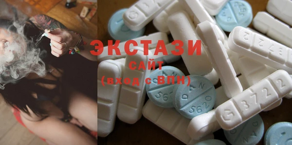 соль курить ск Ельня