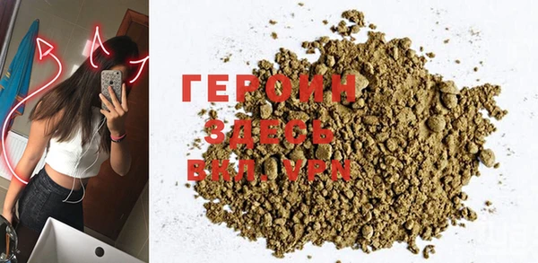дистиллят марихуана Белоозёрский