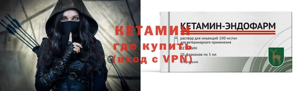героин Беломорск