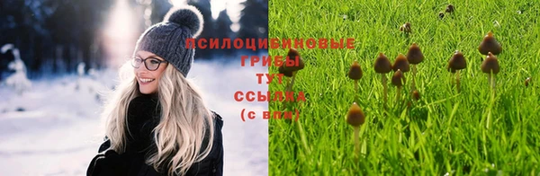 дистиллят марихуана Белоозёрский