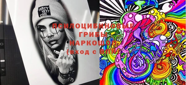 героин Беломорск