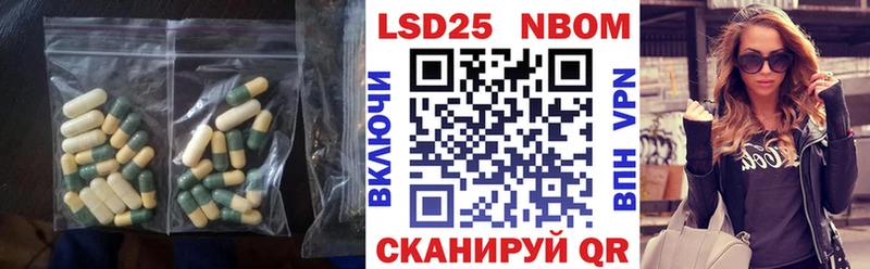 где купить   Малая Вишера  Лсд 25 экстази кислота 
