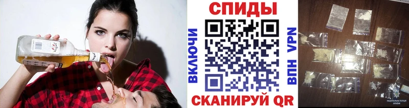 МЕТАМФЕТАМИН витя где купить наркоту Малая Вишера